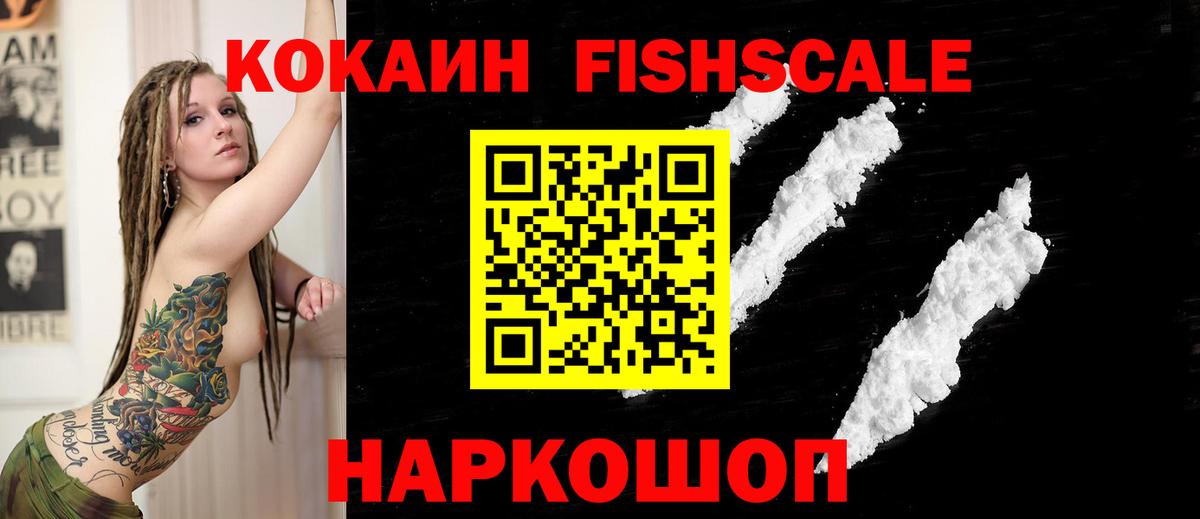 Гашиш  Янаул  Конопля  NBOMe  Вход с VPN  Мефедрон кристаллы  Героин 