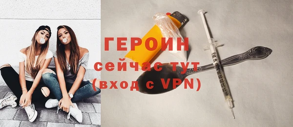 дмт Медногорск