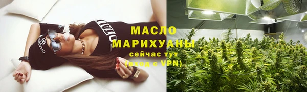 прущий лед Медвежьегорск