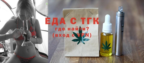прущий лед Медвежьегорск