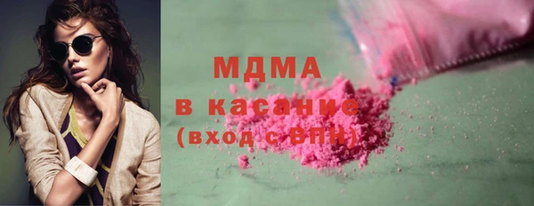 наркотики Абдулино