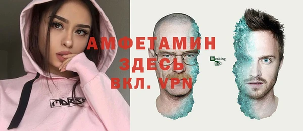 наркотики Абдулино