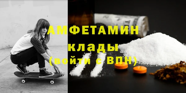 наркотики Абдулино