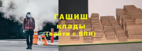 наркотики Абдулино