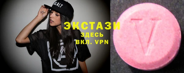 прущий лед Медвежьегорск