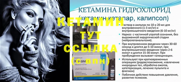 наркотики Абдулино