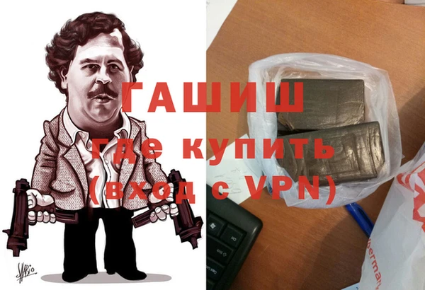 дмт Медногорск