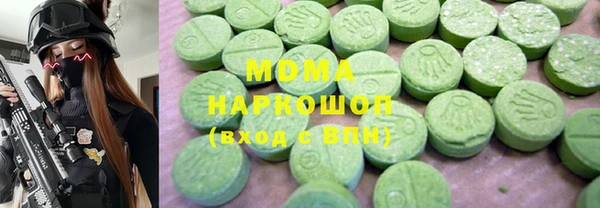 наркотики Абдулино