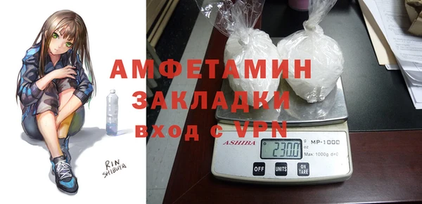 наркотики Абдулино