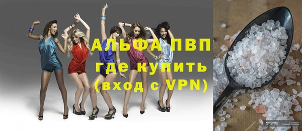 прущий лед Медвежьегорск