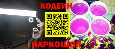 меф VHQ Северобайкальск