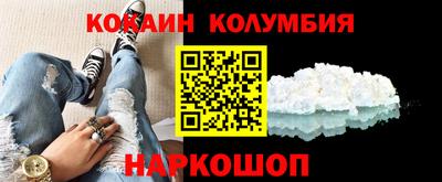 стафф Свободный