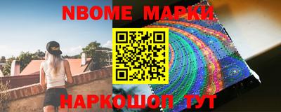 стафф Свободный
