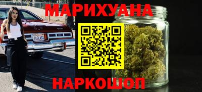 меф VHQ Северобайкальск