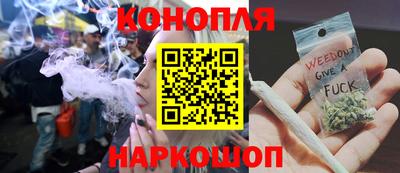 стафф Свободный