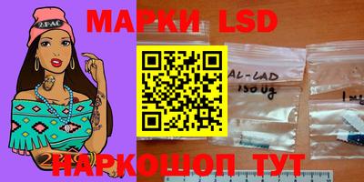 меф VHQ Северобайкальск