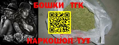 прущие крисы Севастополь