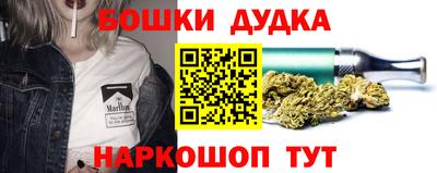 стафф Свободный