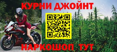 стафф Свободный