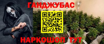 стафф Свободный