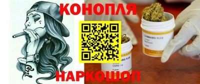 меф VHQ Северобайкальск