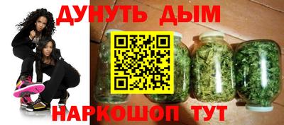 стафф Свободный