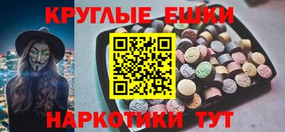 стафф Свободный