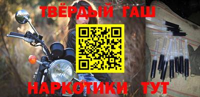 стафф Свободный