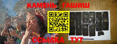 прущие крисы Севастополь