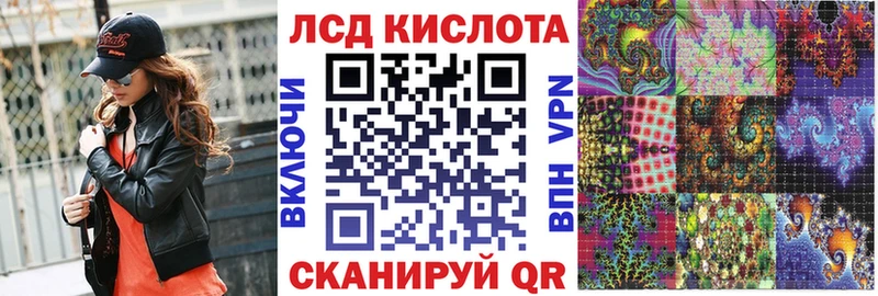 Марки N-bome 1,5мг  Янаул 