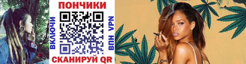 гидра как зайти  где продают наркотики  Янаул  Шишки марихуана LSD WEED 